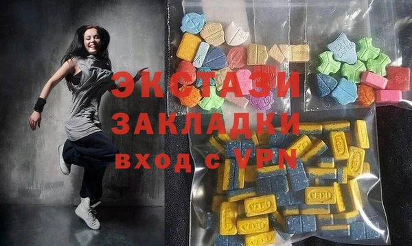 PSILOCYBIN Костерёво