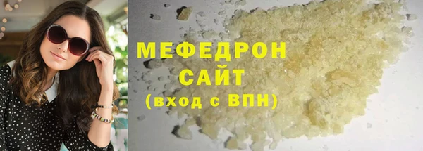 jwh Корсаков