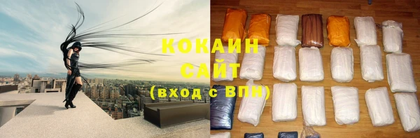 jwh Корсаков