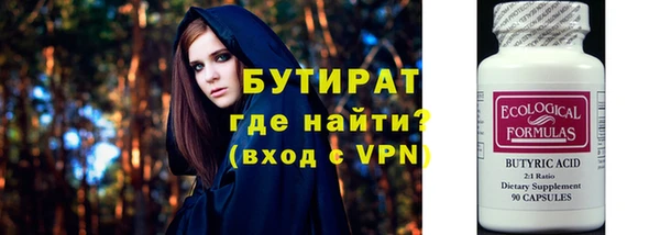прущие грибы Коряжма