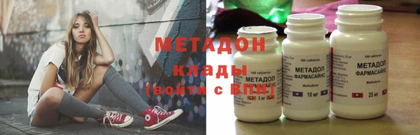 PSILOCYBIN Костерёво