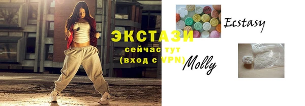 PSILOCYBIN Костерёво