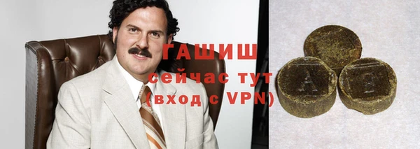 прущие грибы Коряжма