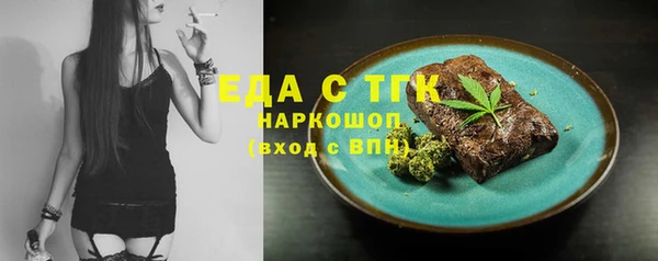 PSILOCYBIN Костерёво