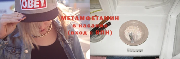 jwh Корсаков