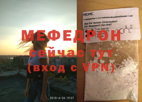 прущие грибы Коряжма