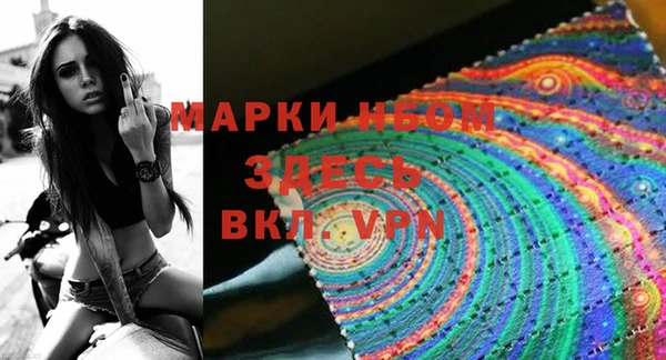 jwh Корсаков