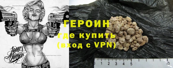 PSILOCYBIN Костерёво