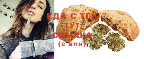 прущие грибы Коряжма