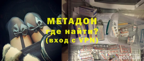 PSILOCYBIN Костерёво