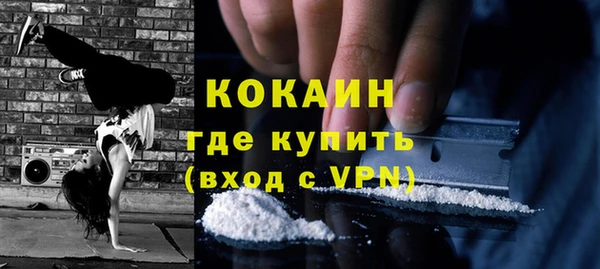 PSILOCYBIN Костерёво