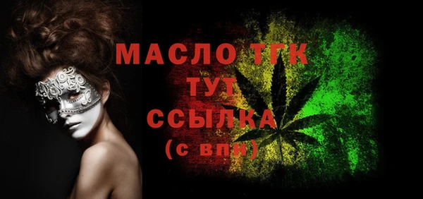 прущие грибы Коряжма