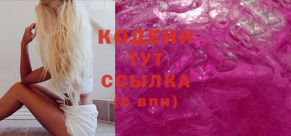 jwh Корсаков
