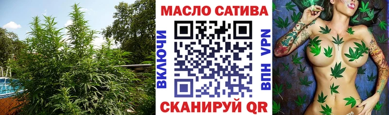 ТГК вейп с тгк  Купить где  Грайворон 